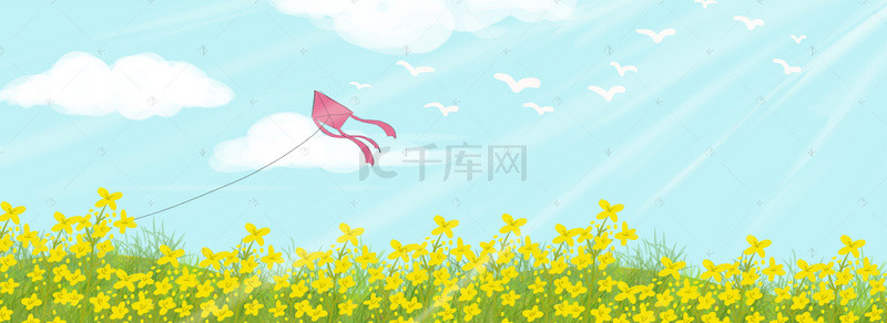 春天展板背景背景图片_小清新绿色放风筝背景海报