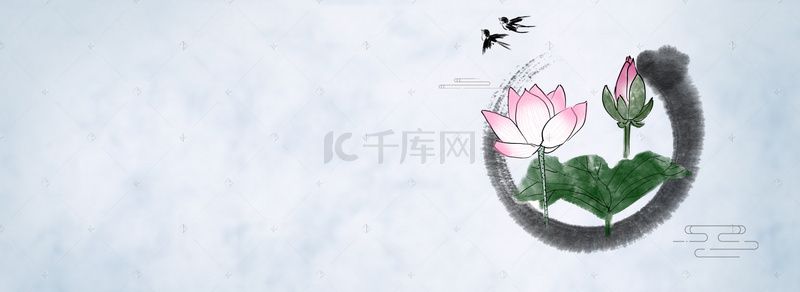 水墨谷雨背景图片_谷雨绿色中国风食品荷花banner