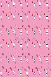 粉色兔子背景背景图片_粉色小兔子平面背景