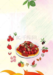 美食龙虾海报背景图片_中国风小龙虾海报