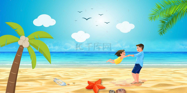 卡通阳光沙滩背景图片_夏天沙滩广告背景