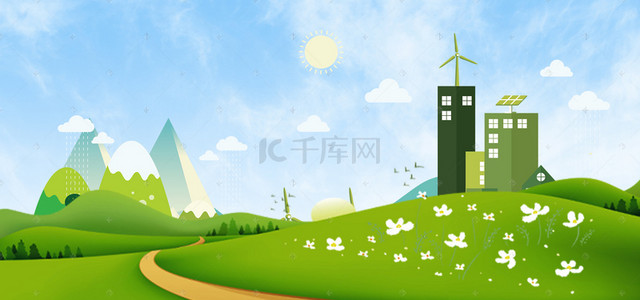 绿化海报背景图片_播种绿色地球环保低碳海报