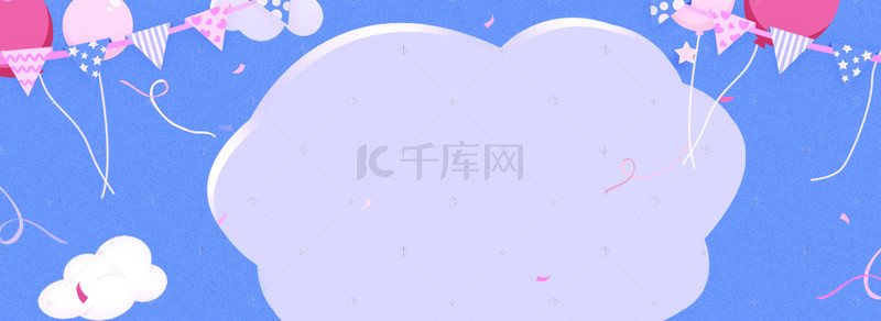 糖果淘宝海报背景图片_卡通天猫母婴进口大赏节banner背景