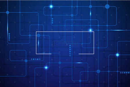 蓝色线条科技背景模板背景图片_蓝色电路技术海报背景模板