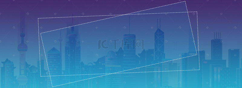 蓝色几何城市背景图片_城市背景电商户外用品背景图