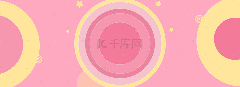 春季海报电商背景图片_卡通童装促销季几何粉色banner