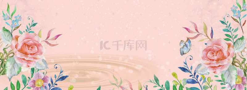 春天温馨背景图片_春天电商美容化妆品清新海报banner