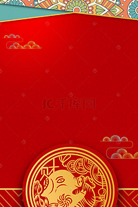狗年春节海报背景背景图片_烫金红色新年签狗年红色背景海报