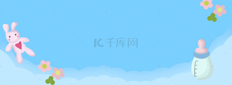 海报背景浅蓝背景图片_淘宝幼儿用品可爱清新浅蓝海报背景