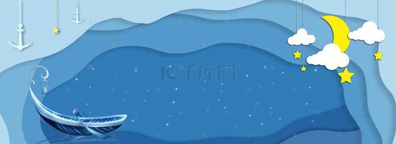 创意卡通剪纸背景图片_创意合成剪纸电商背景