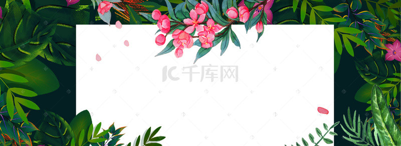 夏季服装促销绿小清新海报banner背景