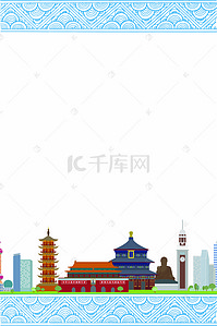 环球背景图片_古代建筑景色旅游