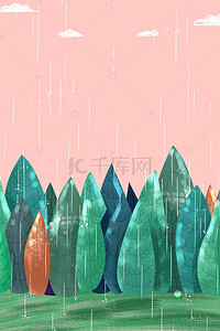 卡通插画风春天春雨背景