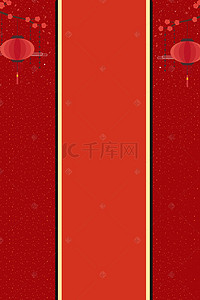 中国风的红色背景背景图片_红色背景上的方框H5素材背景