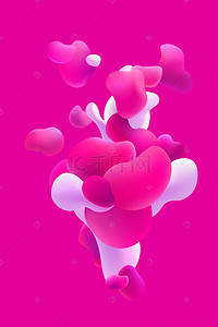 粉色立体质感流体抽象