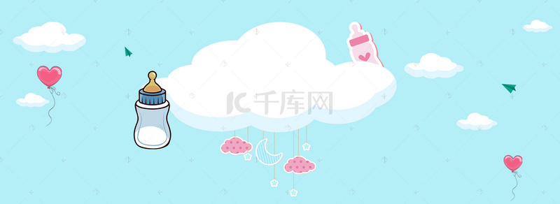 宝宝卡通蓝色背景图片_宝宝奶瓶促销简约卡通蓝色banner