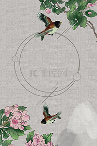 中花鸟背景图片_中国风工笔画花卉古风中式海报