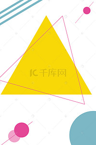 三角形不规则线条背景图片_矢量扁平化简约几何图形