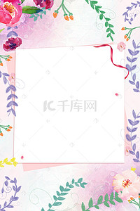 海报背景唯美花卉背景图片_创意合成小清新花卉边框背景海报