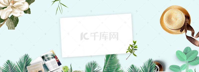 下午banner背景图片_食品蓝绿色背景文艺海报banner背景