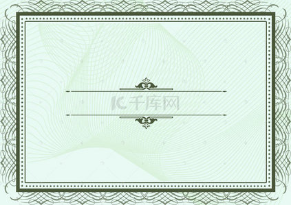 古典古典花纹背景图片_欧式授权书证书底纹绿色古典边框花纹海报