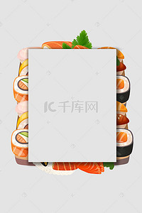 料理菜谱背景图片_日式茶馆海报背景素材