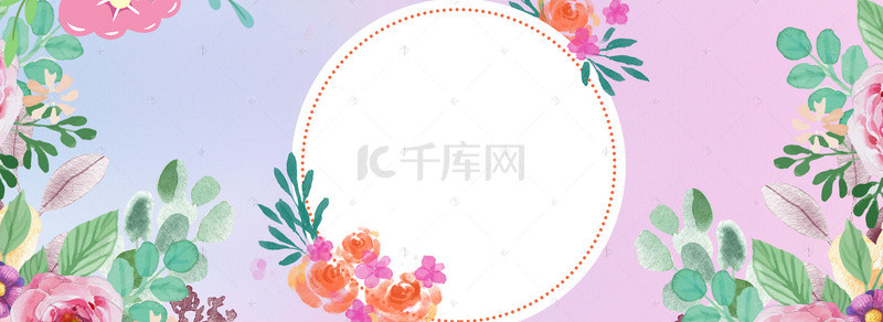清新绿色素材背景图片_春游文艺手绘花朵蓝色背景