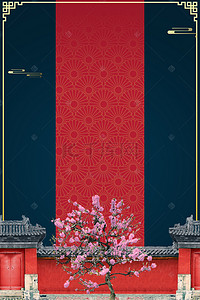 宫廷风海报背景图片_平面设计中国风宫廷质感海报背景图设计