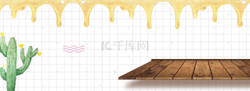 简约清新食品banner