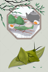 赛龙舟端午节背景图片_简单美味粽子主题背景