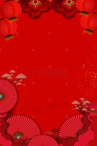 鼠年背景图片_新年春节喜庆红色海报背景