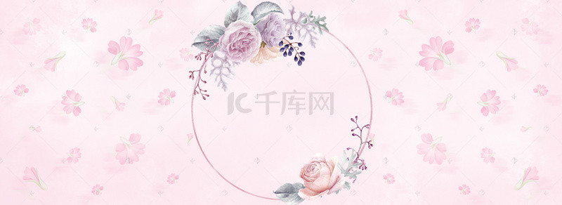 清新风妇女节女王节女神节花朵banner背景