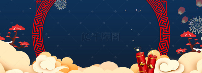 天猫新年促销背景图片_新春年货节中国风海报背景