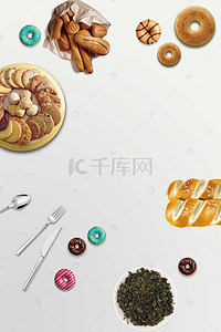促销海报甜品背景图片_DIY烘焙面包蛋糕工坊海报