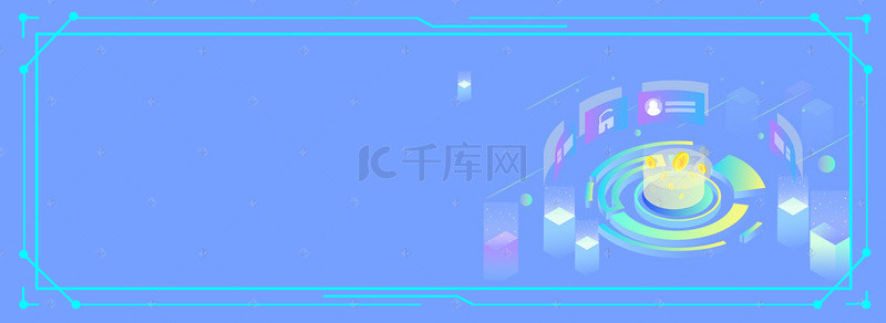 蓝色互联网科技banner