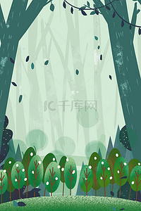 绿色环保卡通背景背景图片_手绘卡通世界森林日合成背景