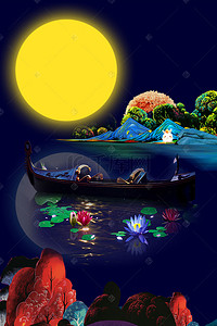 中国风月亮兔子背景图片_复古中国风中秋月亮文艺创意背景