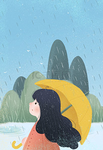 清新下雨背景图片_文艺清新可爱少女雨天撑伞背景