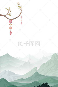 中国风水背景图片_中国风水墨山水装饰画