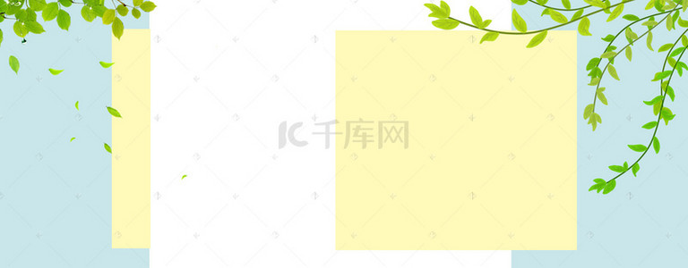 出游季女装海报banner