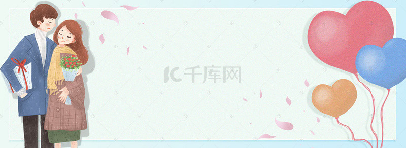 插画背景图片_214情人节可爱卡通插画banner