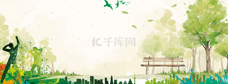 绿色banner背景图片_五四青年节banner