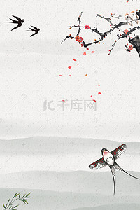 熊放风筝背景图片_小清新唯美春季放风筝海报