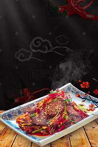 美食节背景图片_简约美食节炒肉大气黑色背景海报