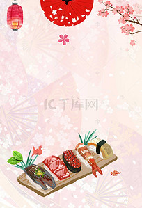 日本料理美食背景背景图片_美食食物寿司高清背景