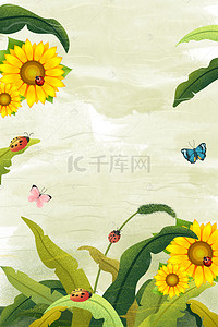 绿色蝴蝶背景图片_惊蛰节气绿色春天卡通昆虫海报背景