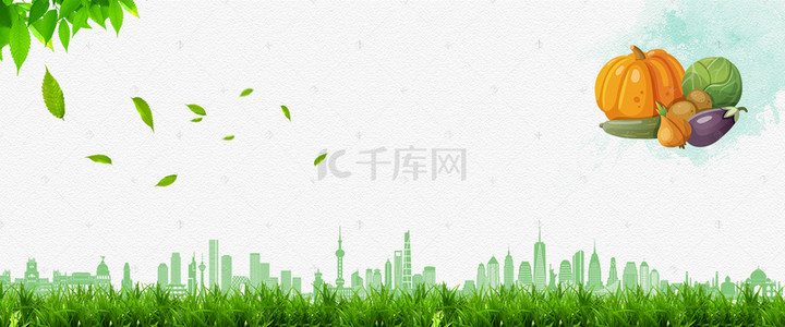 宣传背景素材绿色背景图片_绿色草坪绿色食品产品宣传海报背景素材