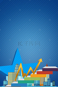 市场经济体制背景图片_简单经济上升趋势背景