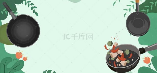 春天手绘锅具渐变纹理白banner