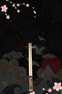 筷子背景图片_黑色筷子仙鹤广告背景